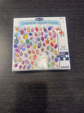 New sealed Rite Lite Chanukah Jigsaw Puzzle 100-Piece Holiday
